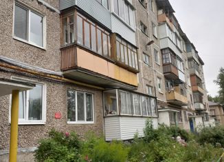 2-комнатная квартира на продажу, 45 м2, Пермь, Ардатовская улица, 38