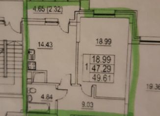 Продаю 1-комнатную квартиру, 47 м2, Казань, улица Хусаина Мавлютова, 17Ек2, Приволжский район