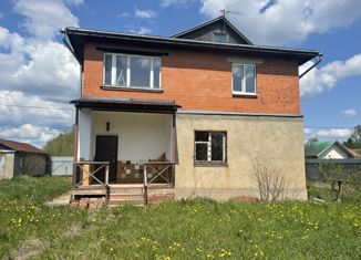 Продаю дом, 279 м2, Одинцовский городской округ, 46Н-07154