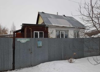 Продаю дом, 39.1 м2, поселок Поплевинский, Советская улица, 16