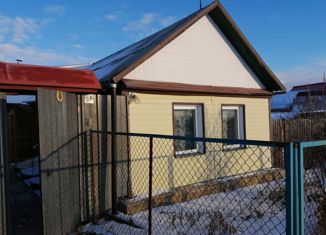 Дом на продажу, 46 м2, посёлок городского типа Красногорский, Средняя улица, 51