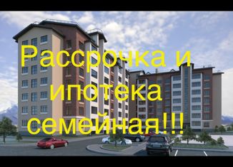 Продаю однокомнатную квартиру, 39 м2, Северная Осетия, улица Курсантов-Кировцев, 29