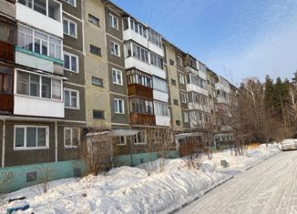 Продам двухкомнатную квартиру, 44.1 м2, поселок городского типа Рефтинский, Молодёжная улица, 13