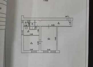 Продается 2-ком. квартира, 47.5 м2, Татарстан, улица Александра Радищева, 18