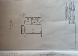 Продаю 1-комнатную квартиру, 33.7 м2, Брянская область, улица Гагарина, 24