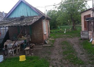 Дом на продажу, 104 м2, Краснодарский край, Советская улица, 63