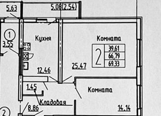 2-ком. квартира на продажу, 70 м2, Самарская область, Пролетарская улица, 150