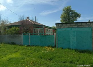 Дом на продажу, 60 м2, Фролово, Международная улица, 29