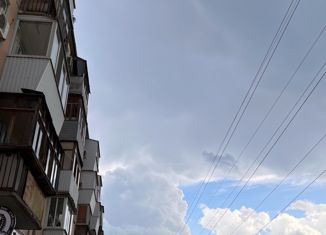 Продается 2-комнатная квартира, 46.8 м2, Самара, улица Мяги, 13, Железнодорожный район