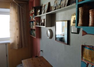 2-комнатная квартира на продажу, 47.5 м2, Свердловская область, Клубная улица, 2