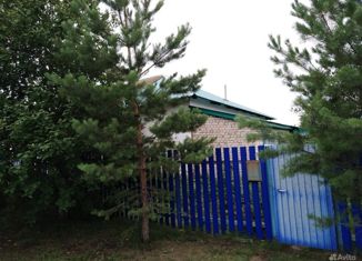 Продажа таунхауса, 49.4 м2, Оренбургская область, улица Подстанционников, 5кв2