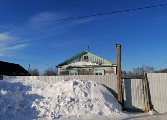 Продажа дома, 46.5 м2, село Богородское, Амурская улица, 32