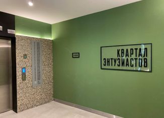 Продам 2-комнатную квартиру, 60 м2, Екатеринбург, ЖК Квартал Энтузиастов, улица Краснофлотцев, 71