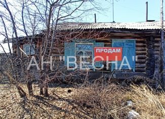 Продажа дома, 30.7 м2, поселок Тула, Школьная улица, 18