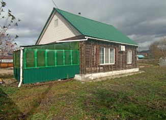 Продается дом, 56.6 м2, посёлок городского типа Кавалерово, Западная улица, 98