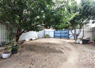 Продажа земельного участка, 3.8 сот., Армавир, улица Генерала Гоголева