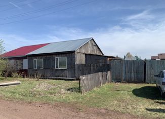 Продажа дома, 72.4 м2, поселок городского типа Курагино, улица Рогозинского, 66