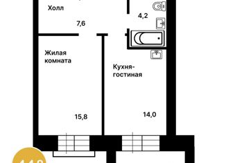 Продается 1-комнатная квартира, 44 м2, Благовещенск, улица Горького, 195