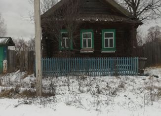 Продам дом, 30 м2, деревня Куберсола, улица Куберсола