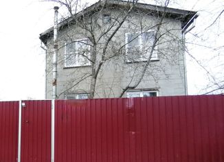 Дом на продажу, 166 м2, Московская область, садовое некоммерческое товарищество Дубрава, 170