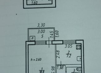 Продаю 1-комнатную квартиру, 40 м2, Ставрополь, улица Некрасова, 84, микрорайон № 26