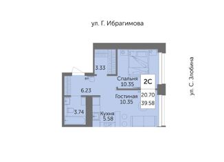 2-ком. квартира на продажу, 39.6 м2, Республика Башкортостан, улица Минигали Губайдуллина