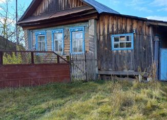 Продажа дома, 43.6 м2, деревня Васильевка