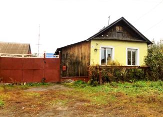 Продам дом, 31.6 м2, посёлок Нагорный, Ангарская улица