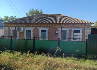 Дом на продажу, 19.1 м2, поселок Бейсуг, Партизанская улица, 10