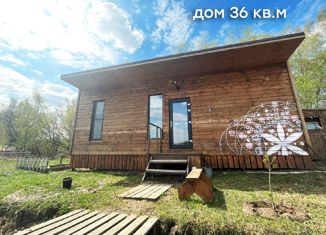 Продам дом, 36 м2, село Острецово