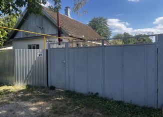 Продается дом, 44.4 м2, Новопавловск, Центральная улица