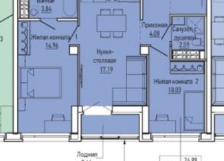 2-комнатная квартира в аренду, 54.8 м2, Свердловская область