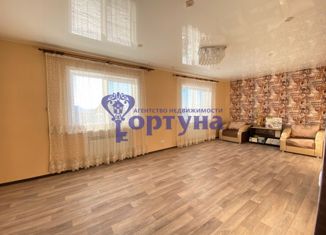 Продажа дома, 257.3 м2, Саянск, Жилая улица № 1