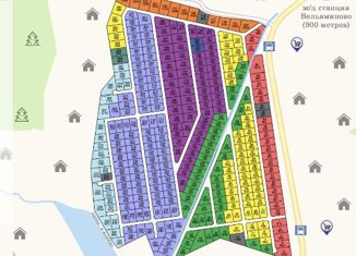Земельный участок на продажу, 8.3 сот., деревня Ртищево, коттеджный посёлок Ртищево, 229