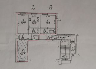 Продажа комнаты, 82 м2, Петергоф, улица Юты Бондаровской, 17к1