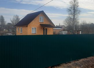 Продам дом, 45 м2, Ленинградская область