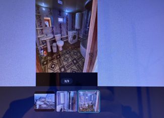 Продается дом, 52.1 м2, Бугульма, Карьерная улица, 12А