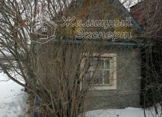 Дом на продажу, 12 м2, Ревда