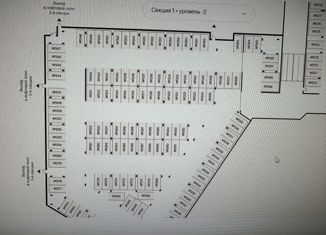 Машиноместо на продажу, 13 м2, Москва, жилой комплекс Шереметьевский, 2, станция Савёловская