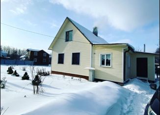 Продажа дома, 130 м2, СНТ Солнечное, СНТ Солнечное, 481