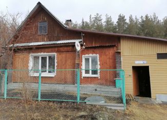 Продажа дома, 33.3 м2, Дегтярск, Загородная улица, 19