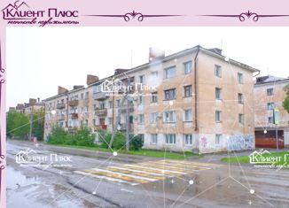 Продажа 3-комнатной квартиры, 57 м2, Спасск-Дальний, улица Грибоедова, 2