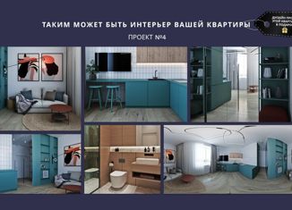 Продается 1-комнатная квартира, 26 м2, Санкт-Петербург, улица Швецова, 4, метро Балтийская