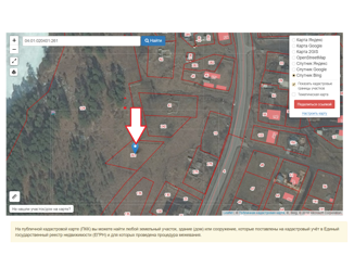 Продается участок, 15 сот., поселок Барангол