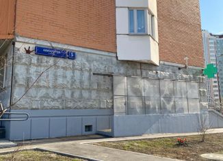 Продажа 1-ком. квартиры, 38 м2, Москва, метро Солнцево, улица Авиаторов, 5к1