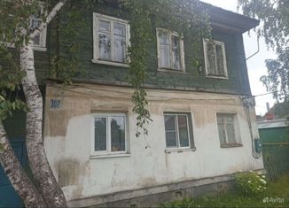 2-комнатная квартира на продажу, 31.4 м2, Ростов, Ленинская улица, 107