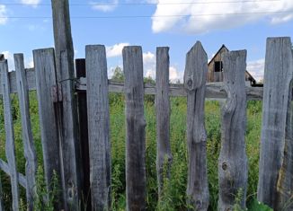 Участок на продажу, 25 сот., деревня Дубская, Юбилейная улица, 1