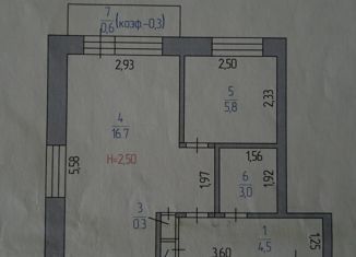 Продаю однокомнатную квартиру, 30.7 м2, Новотроицк, улица Уметбаева, 7
