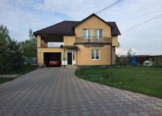 Продажа дома, 152 м2, деревня Майская Заря