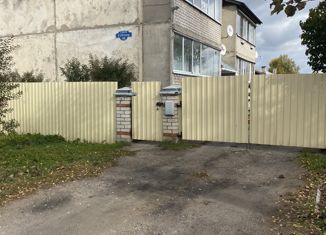 Продажа 4-ком. квартиры, 73.9 м2, Слободской, улица Гоголя, 44/22